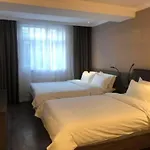 Hanting Premium Hotel Beijing Wudaokou East Gate Of Tsinghua