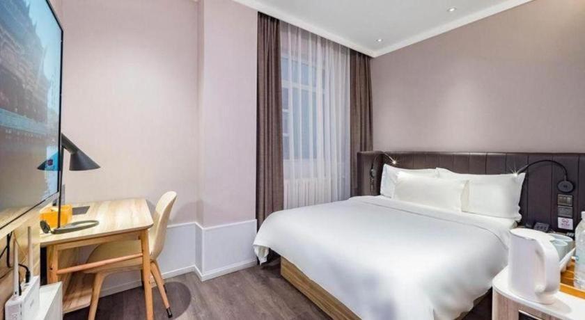 Hanting Premium Wudaokou East Gate Of Tsinghua 3* Beijing