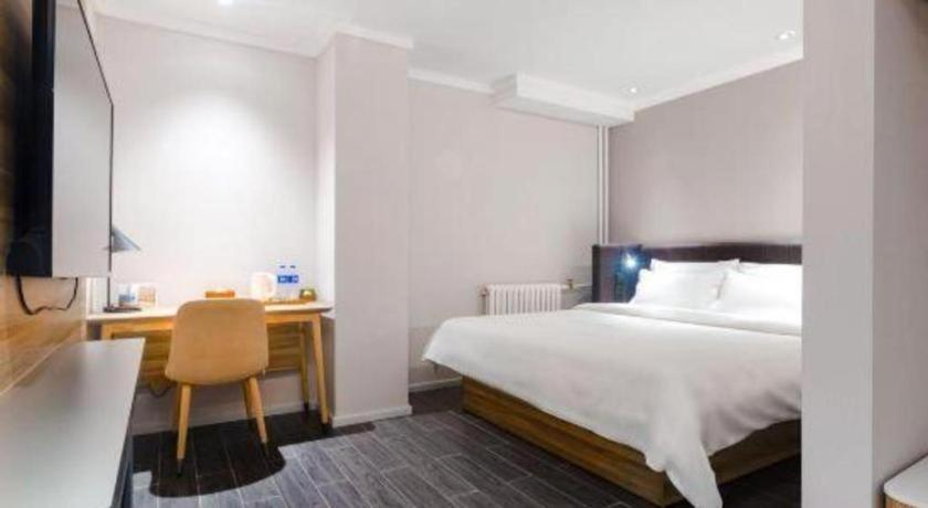 Hanting Premium Wudaokou East Gate Of Tsinghua 3* Beijing