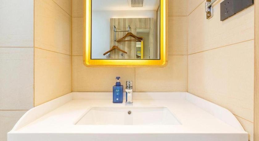 Hanting Premium Wudaokou East Gate Of Tsinghua 3* Beijing